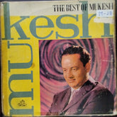 Mukesh  - The Best Of Mukesh (Vinyl)
